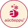 айсберри