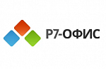 P7офис