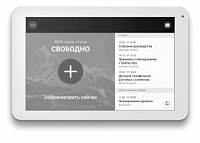 Системы бронирования